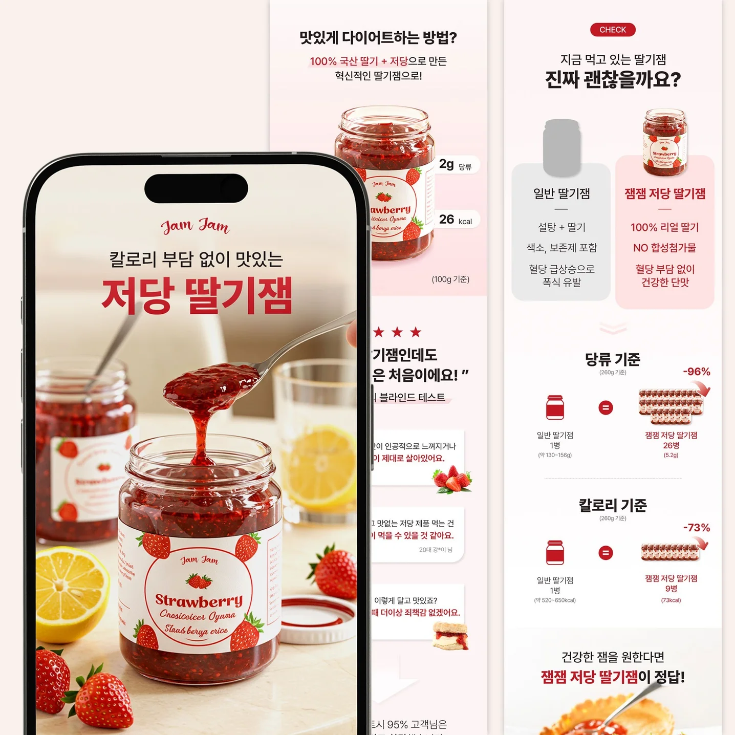 포트폴리오 메인이미지