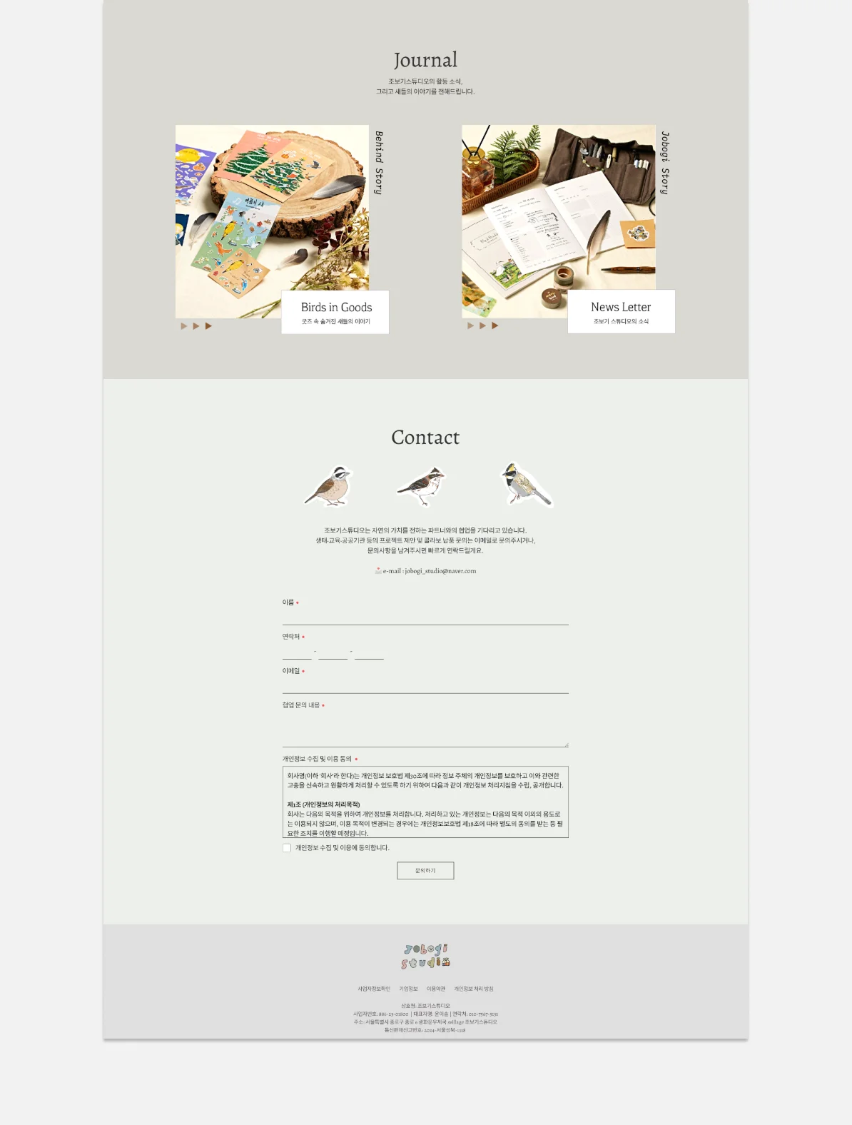 디자인 포트폴리오