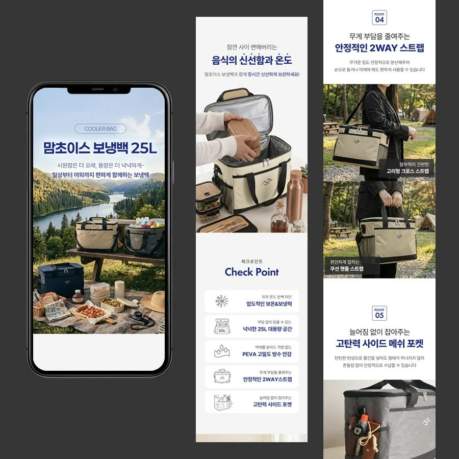포트폴리오 메인이미지