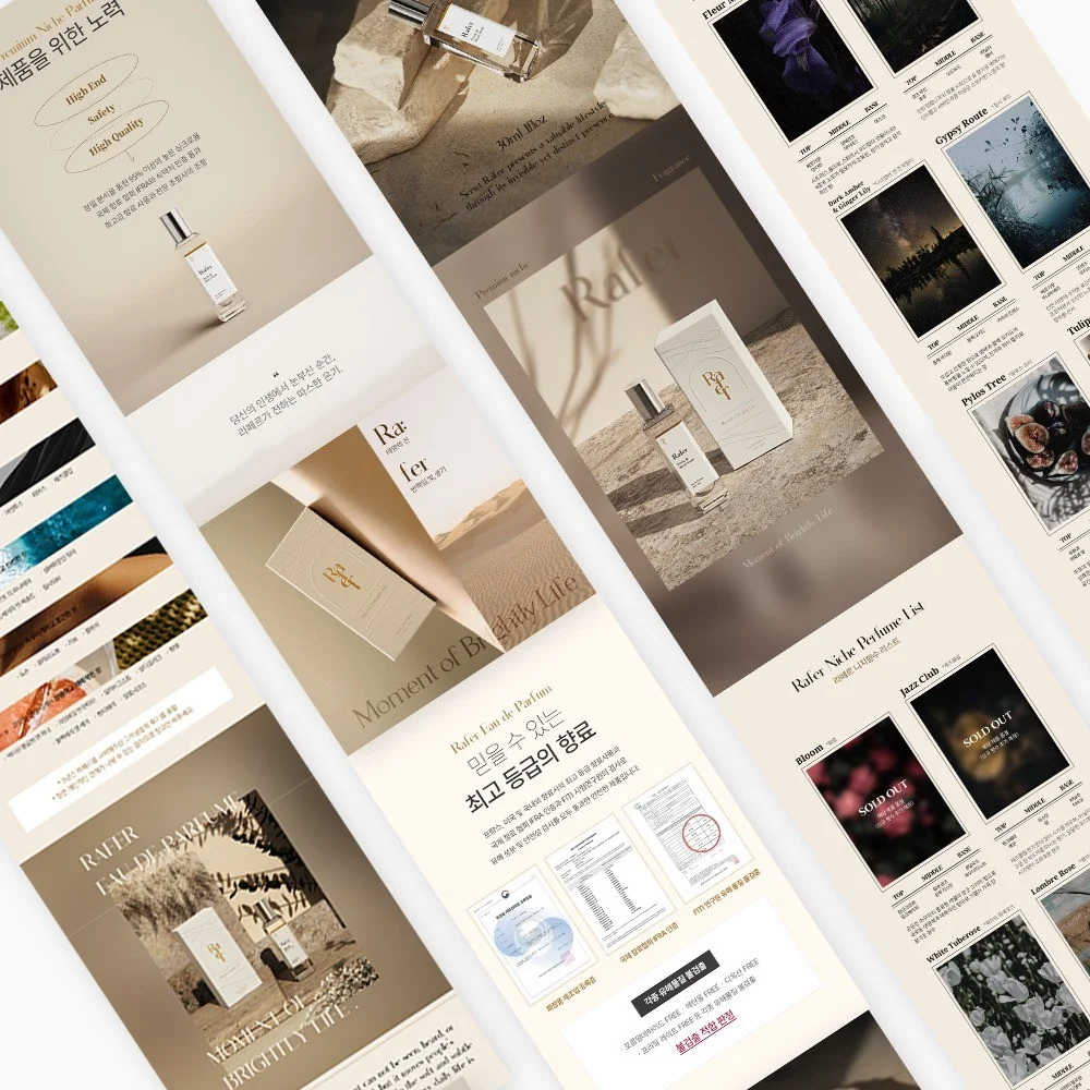 포트폴리오 메인이미지