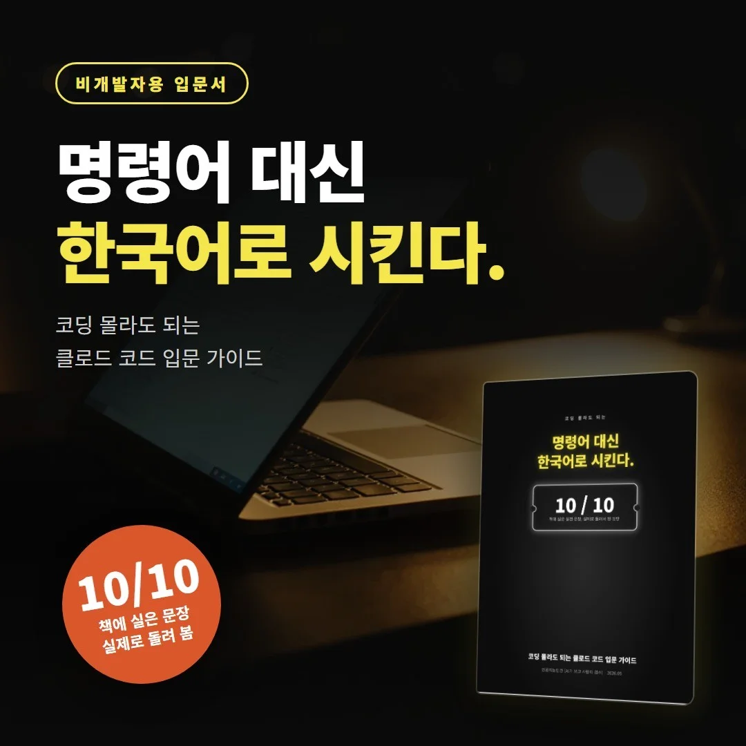포트폴리오 메인이미지