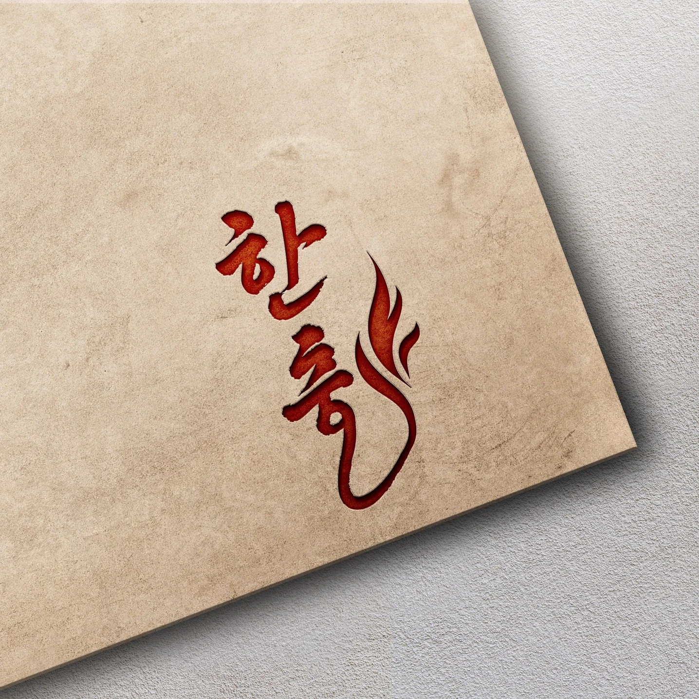 포트폴리오 메인이미지