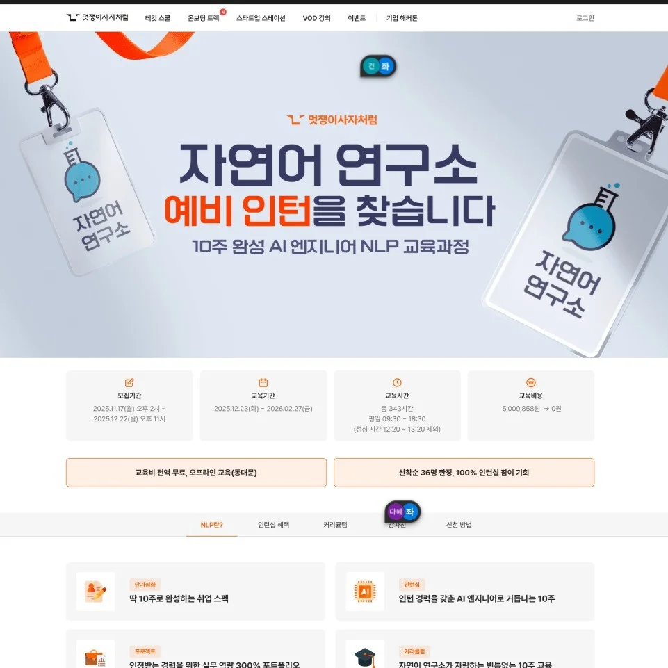 포트폴리오 메인이미지