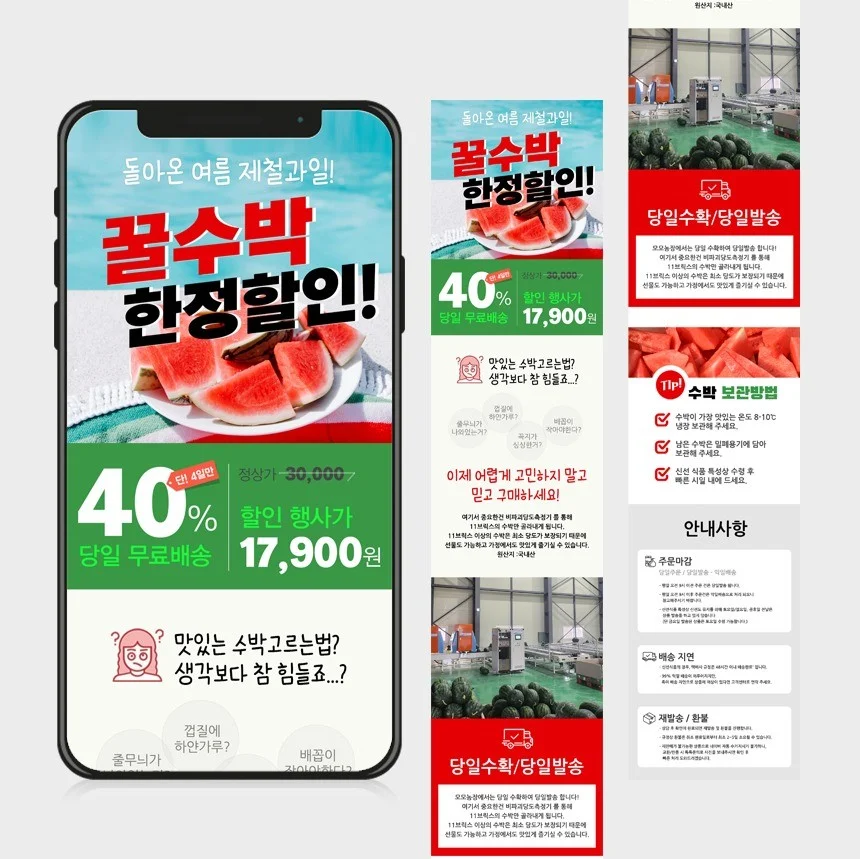 포트폴리오 메인이미지