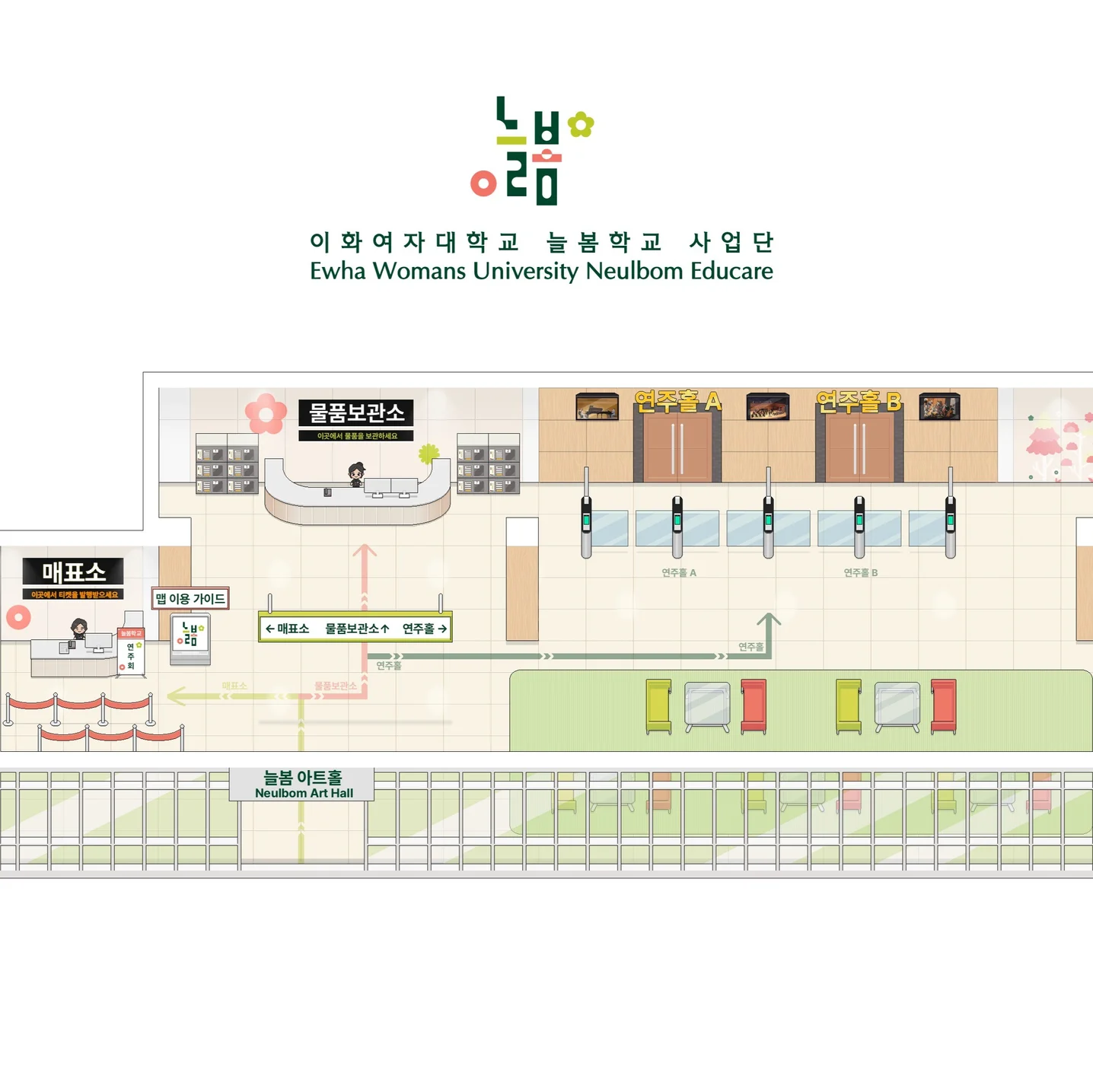포트폴리오 메인이미지