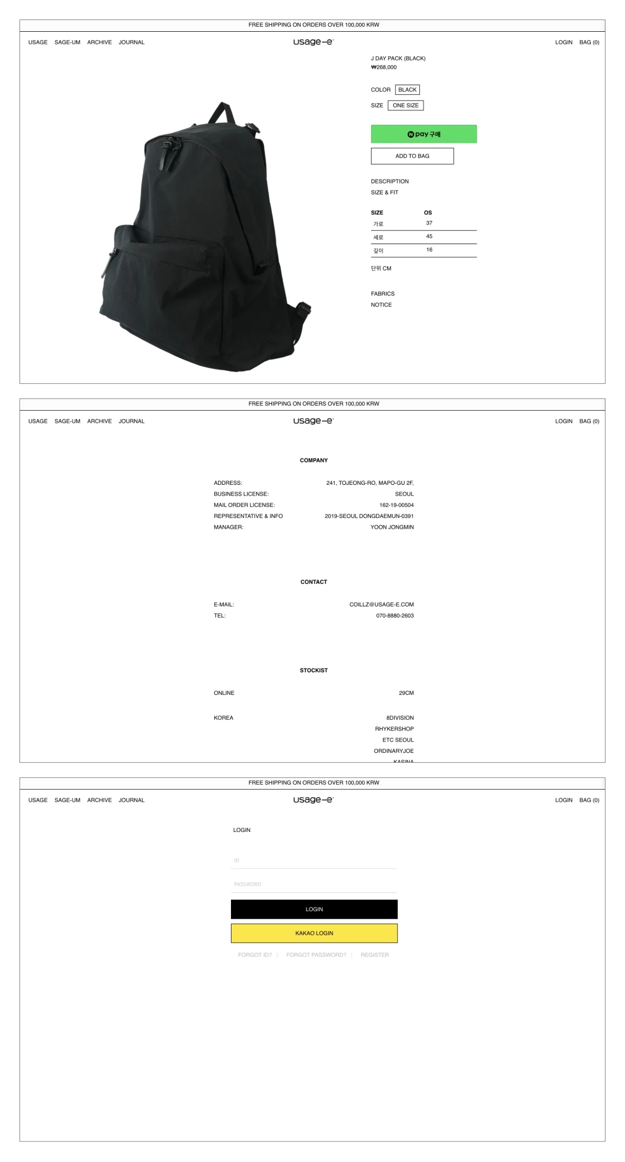 디자인 포트폴리오