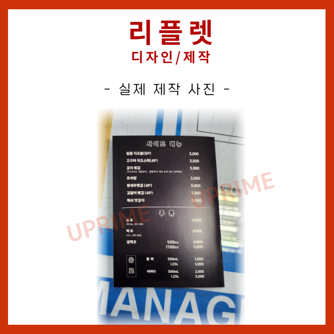디자인 포트폴리오