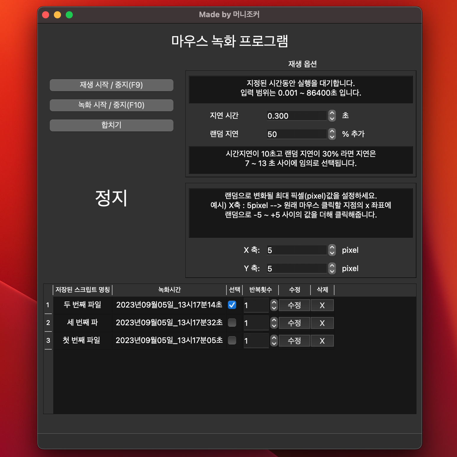 디자인 포트폴리오