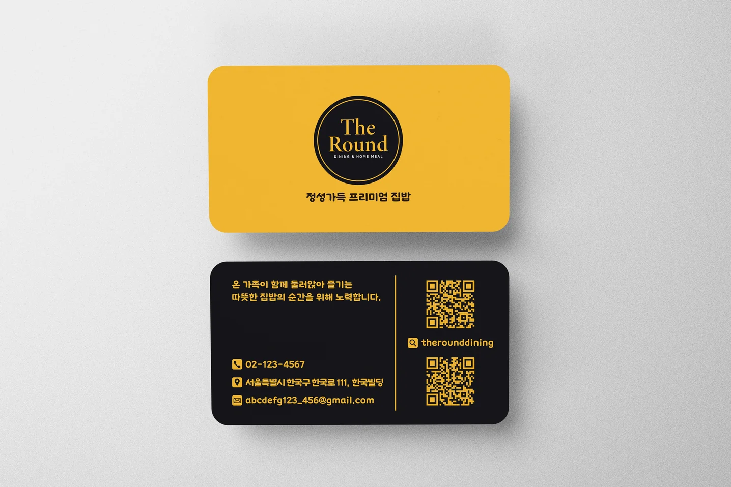 디자인 포트폴리오