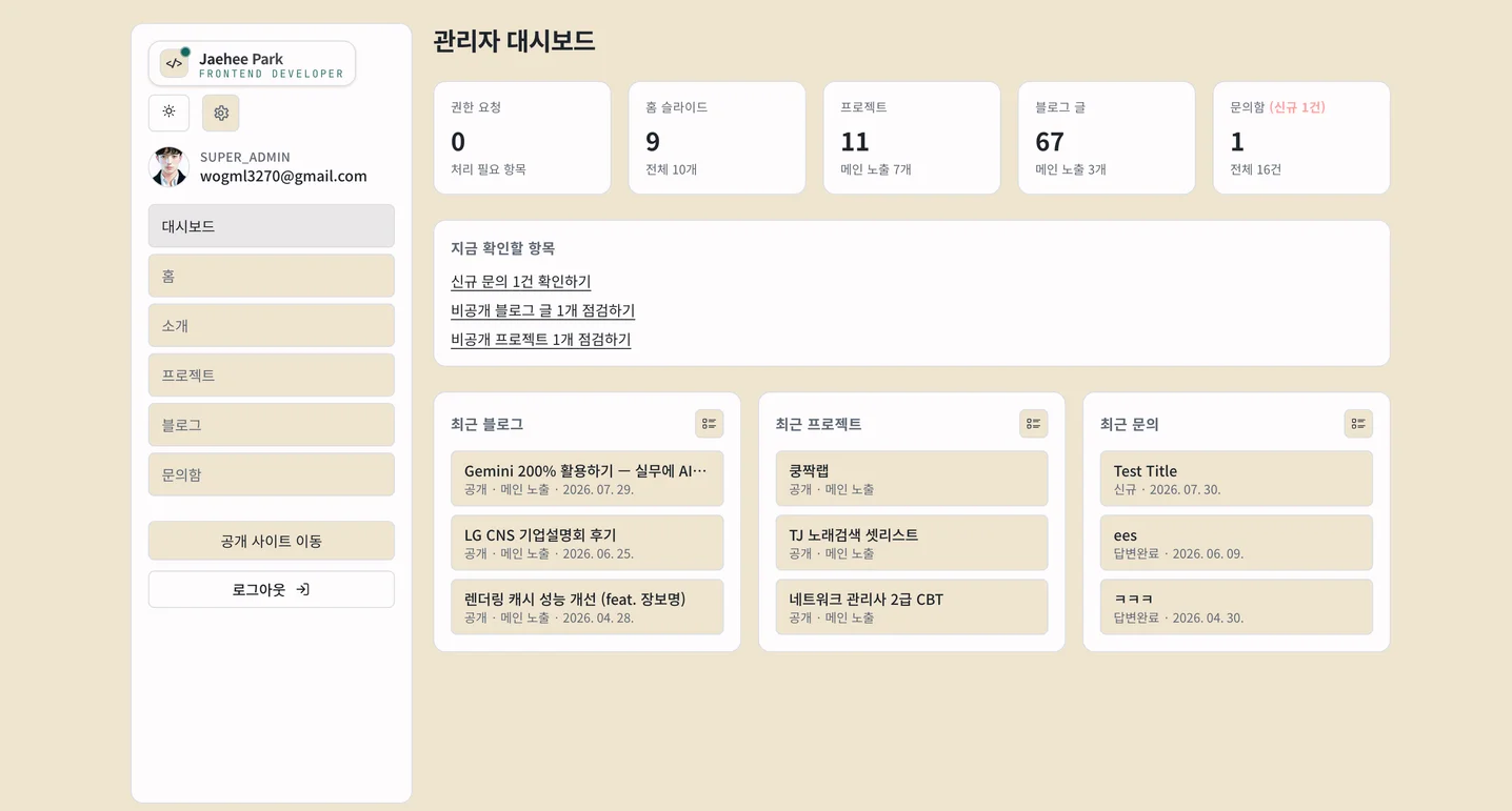디자인 포트폴리오