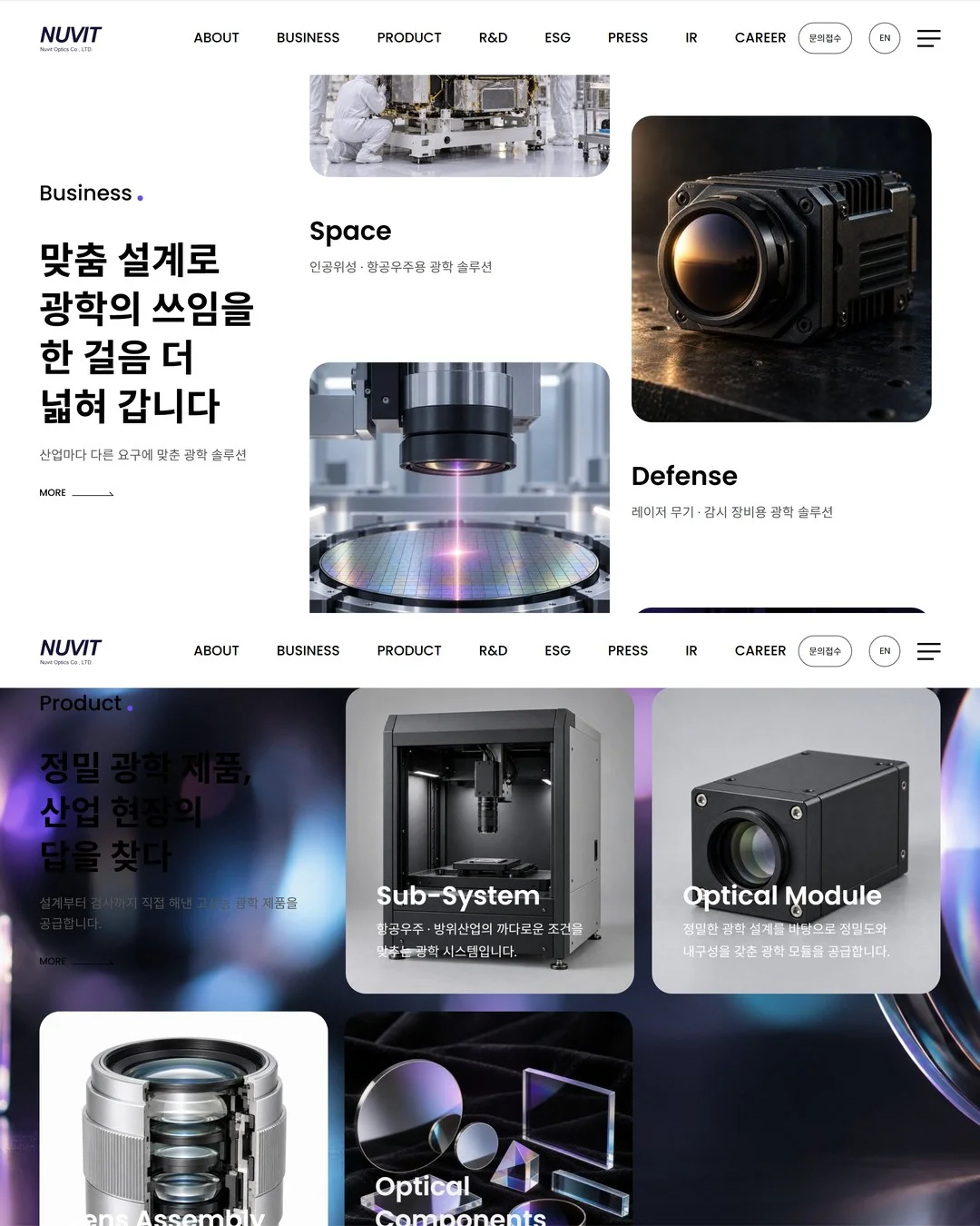 디자인 포트폴리오