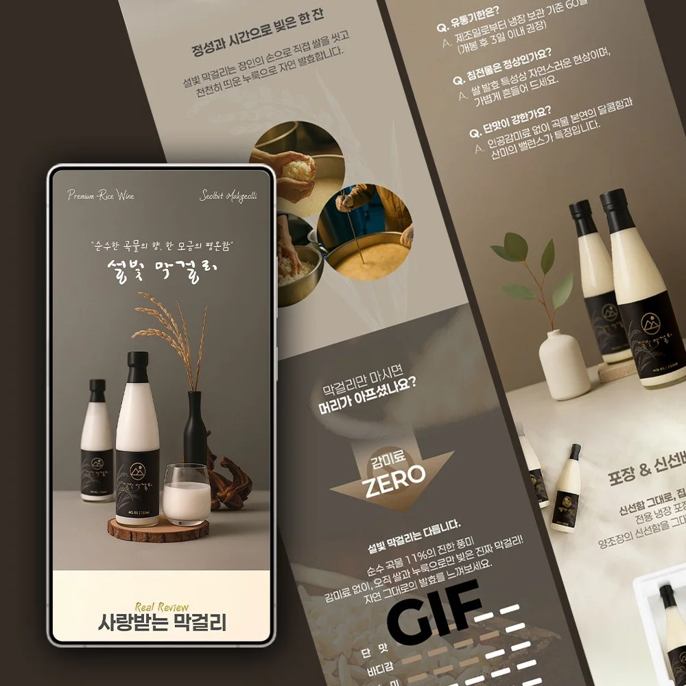 포트폴리오 메인이미지