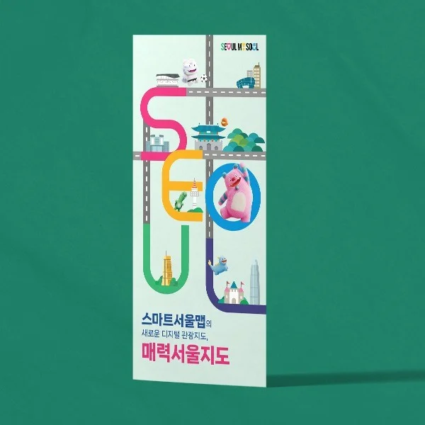 포트폴리오 메인이미지