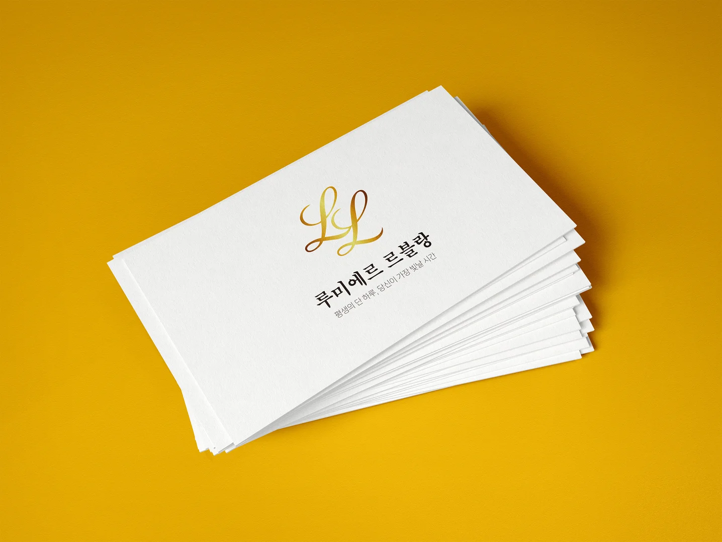 디자인 포트폴리오