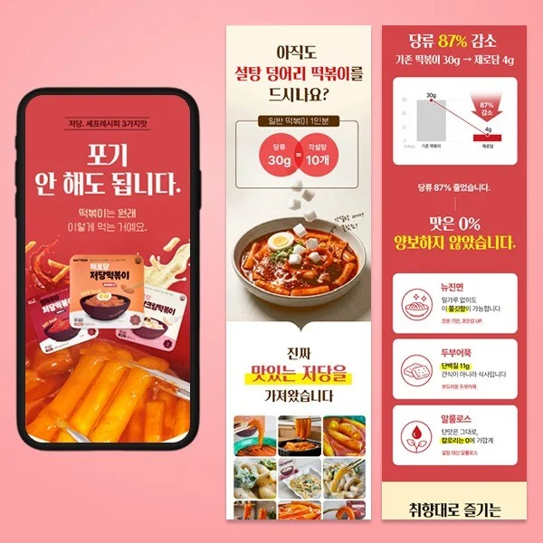 포트폴리오 메인이미지