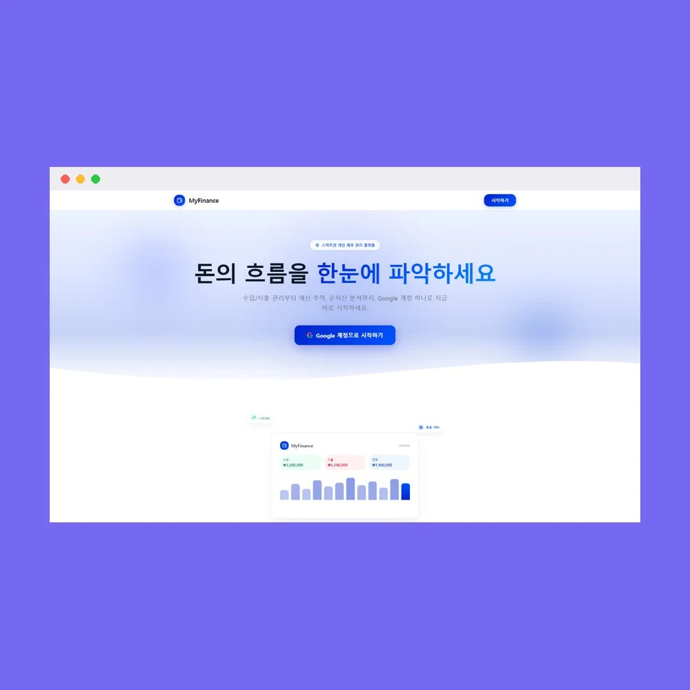 디자인 포트폴리오