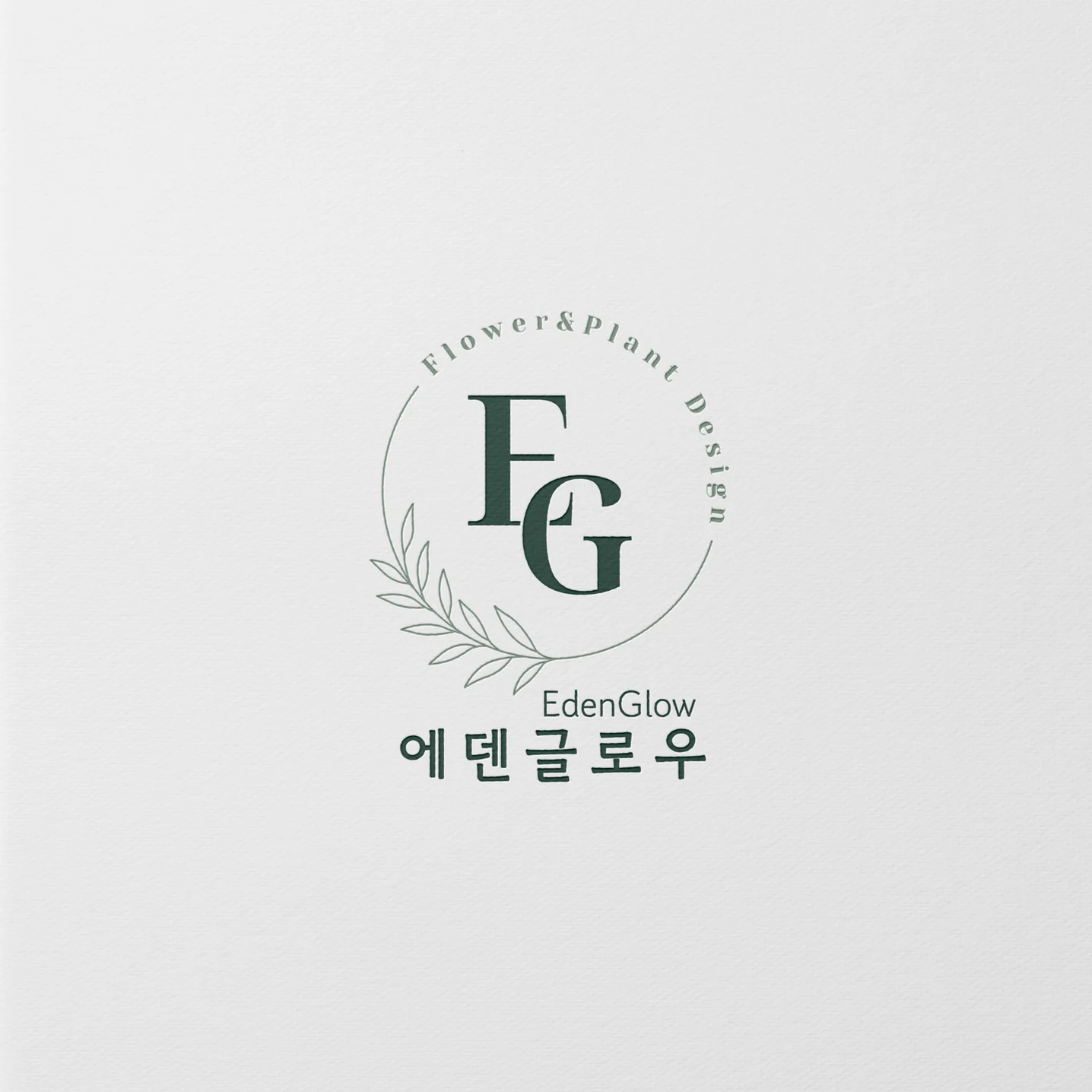 포트폴리오 메인이미지