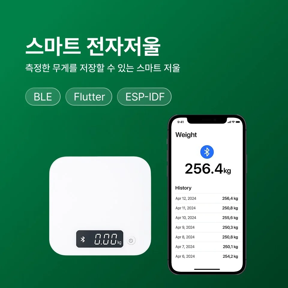 포트폴리오 메인이미지