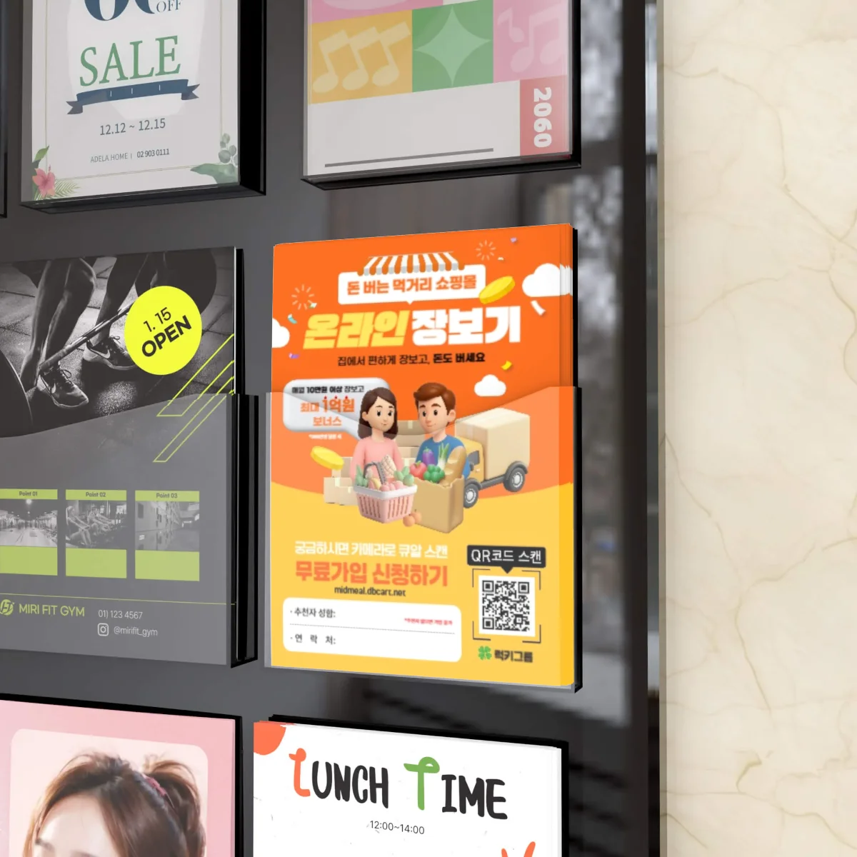 디자인 포트폴리오