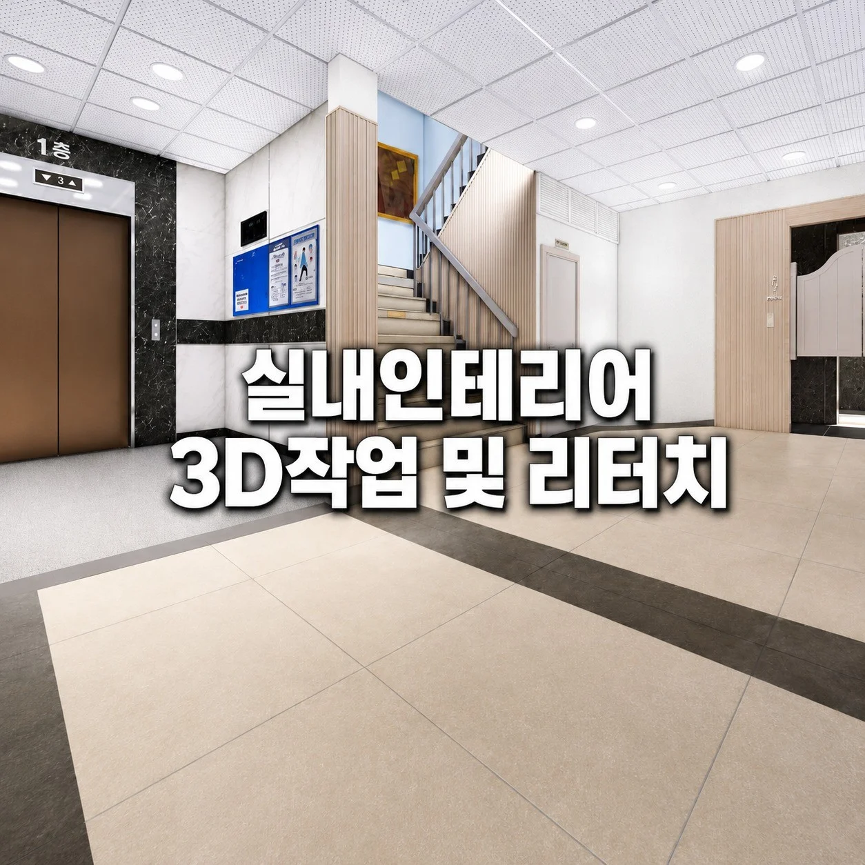 포트폴리오 메인이미지