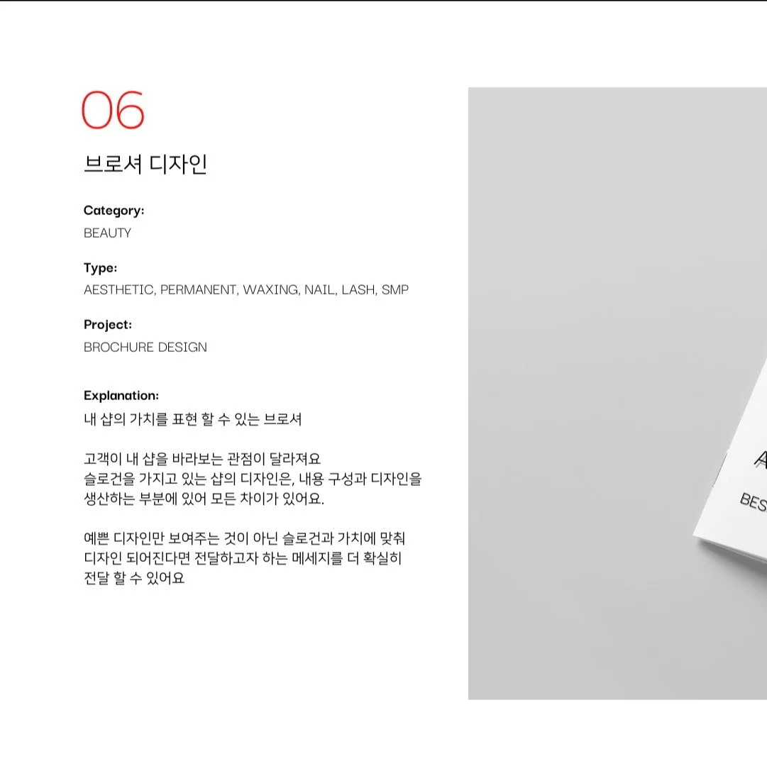 포트폴리오 메인이미지