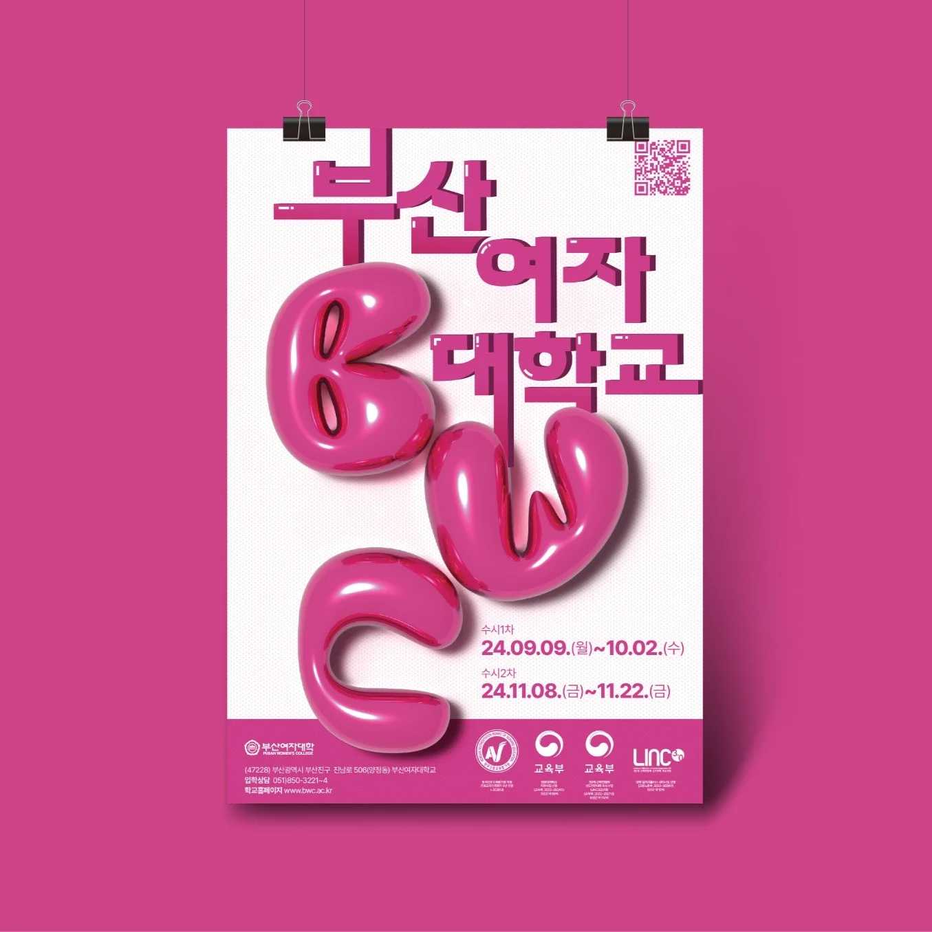 포트폴리오 메인이미지