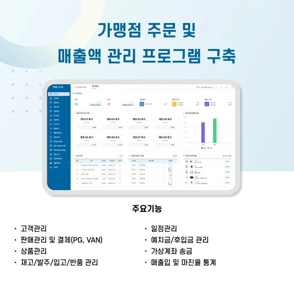 포트폴리오 메인이미지