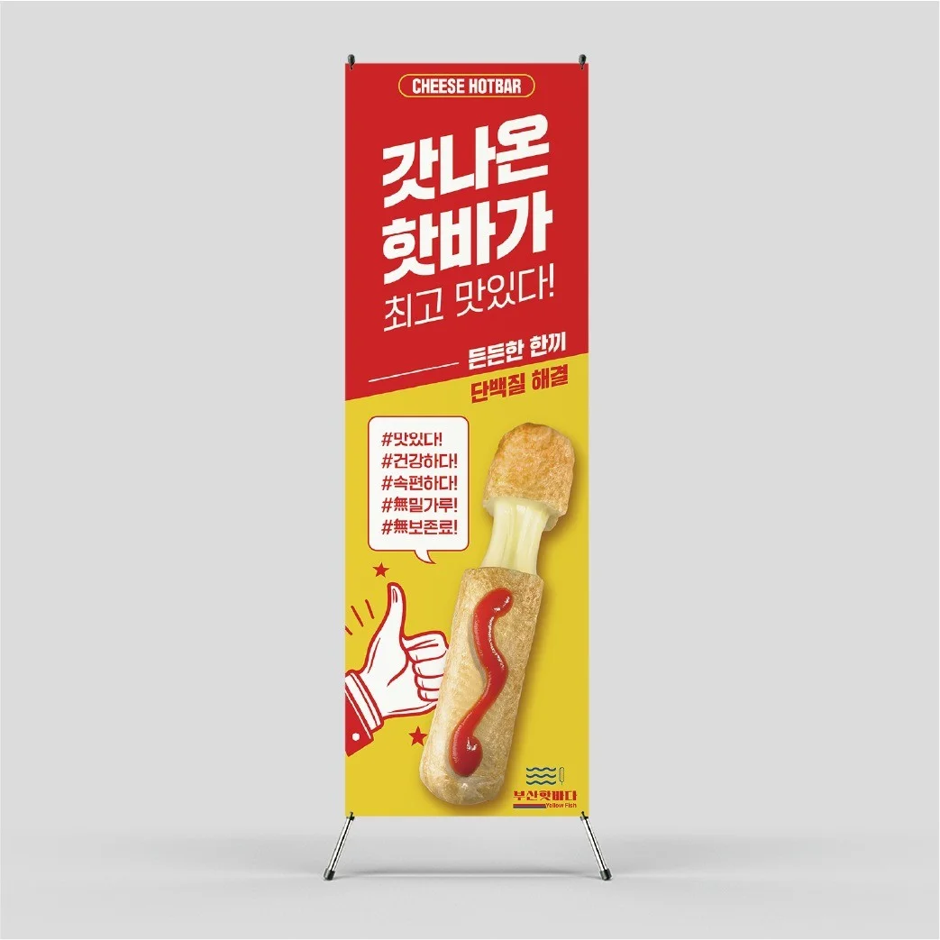 포트폴리오 메인이미지