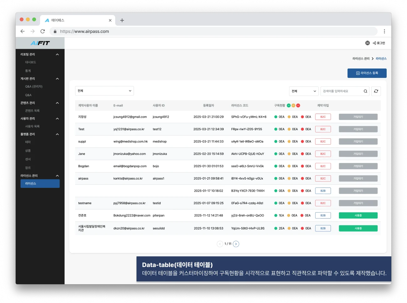 디자인 포트폴리오