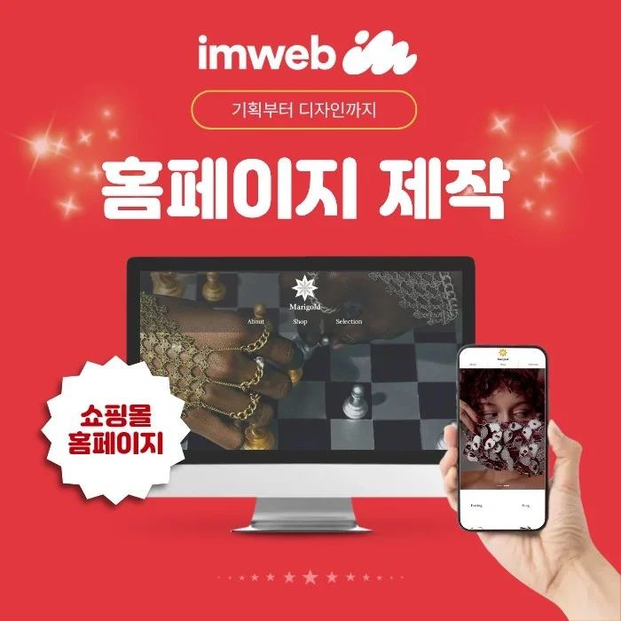 포트폴리오 메인이미지