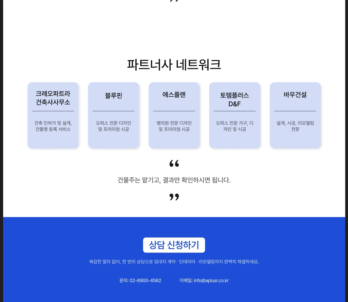 디자인 포트폴리오