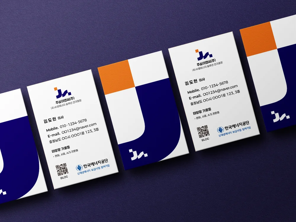 디자인 포트폴리오