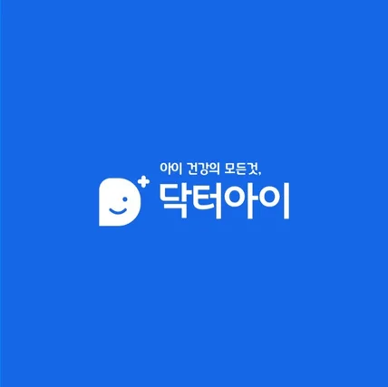 포트폴리오-영유아 헬스케어 및 쇼핑 플랫폼