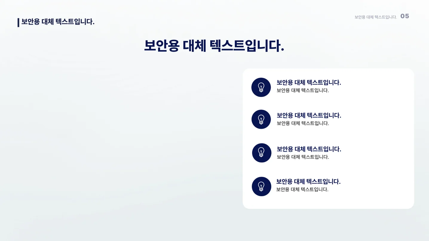 디자인 포트폴리오