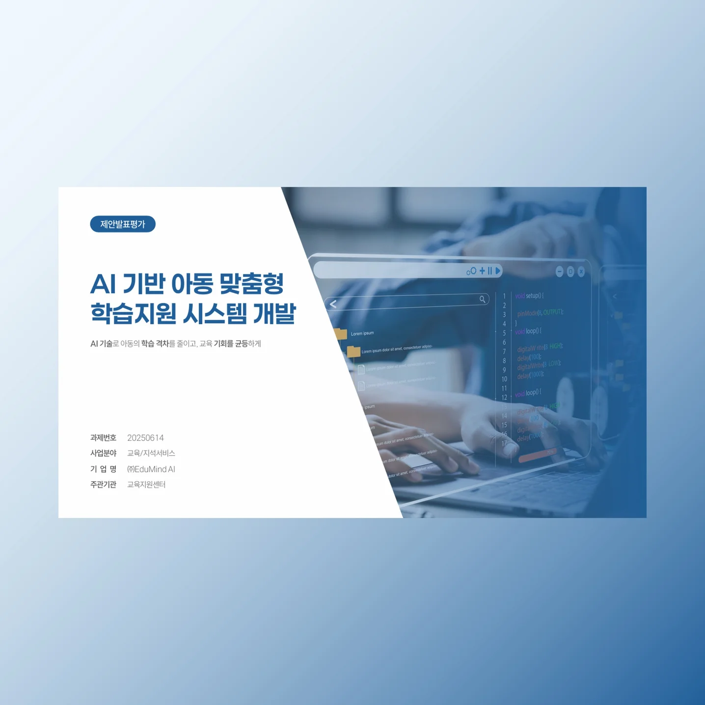 포트폴리오 메인이미지