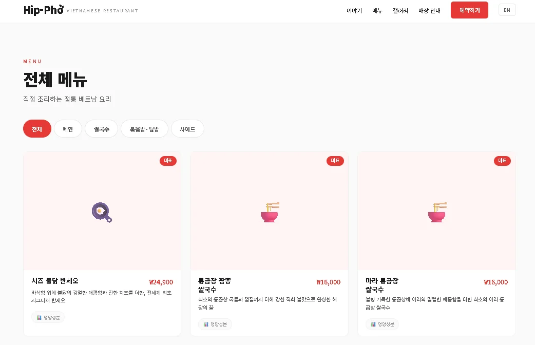 디자인 포트폴리오