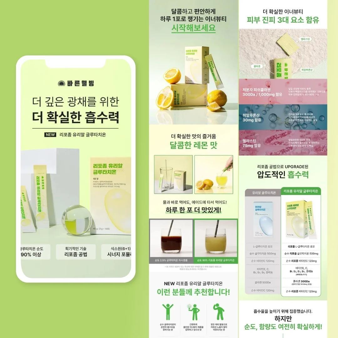 포트폴리오 메인이미지