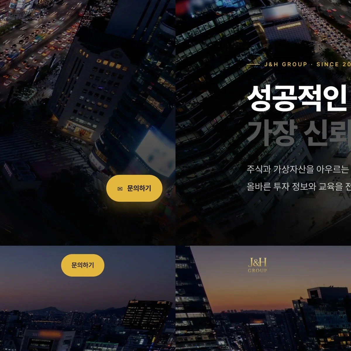 포트폴리오 메인이미지