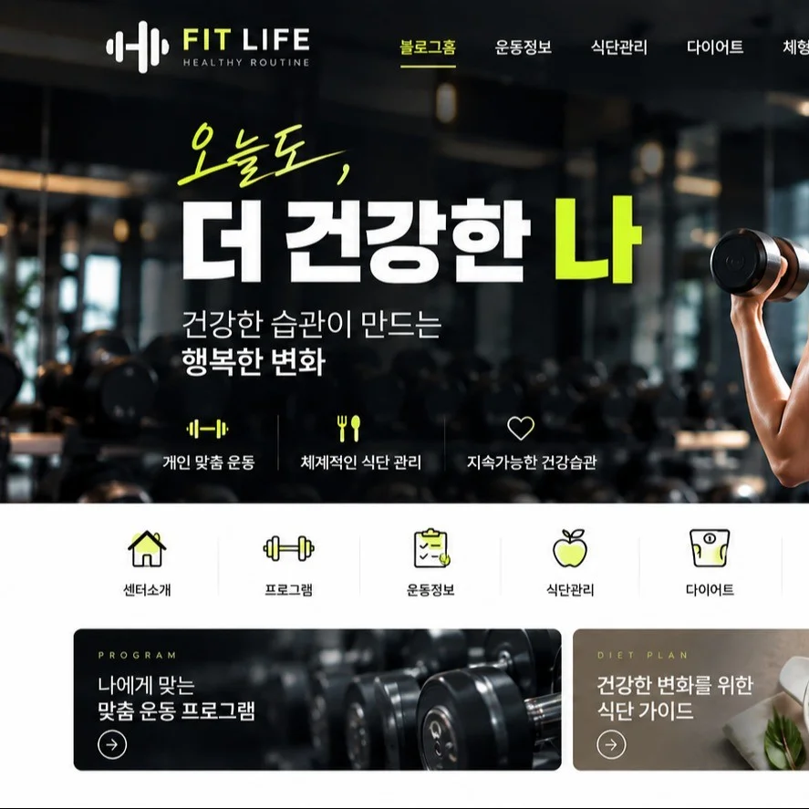 포트폴리오 메인이미지