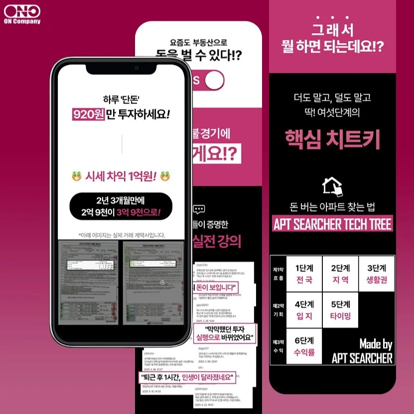 포트폴리오 메인이미지