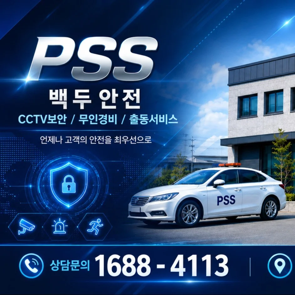 포트폴리오 메인이미지