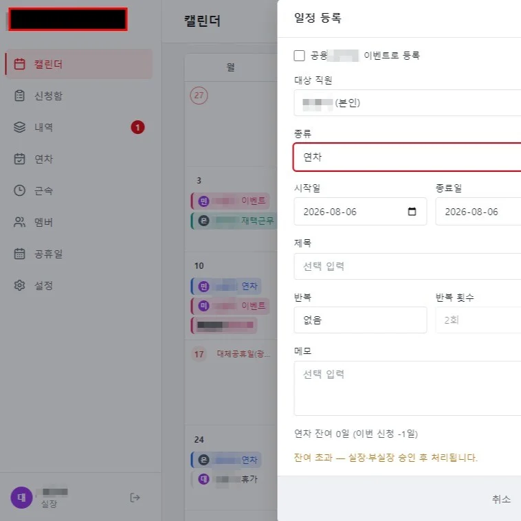 포트폴리오 메인이미지