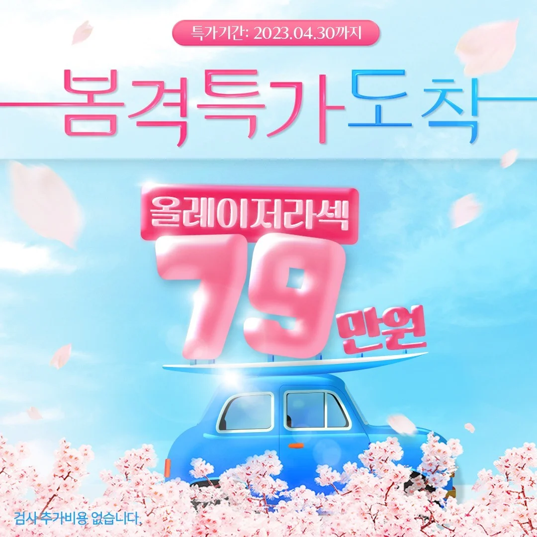 포트폴리오 메인이미지