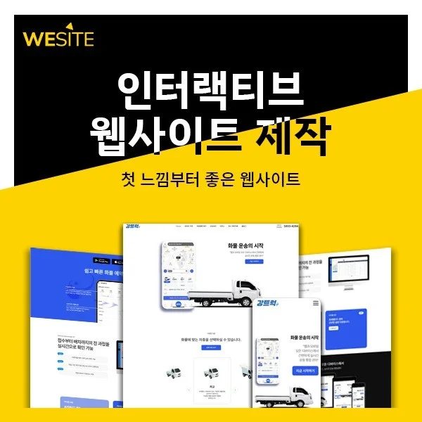 포트폴리오 메인이미지