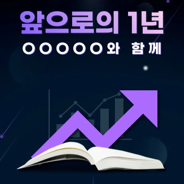 포트폴리오 메인이미지