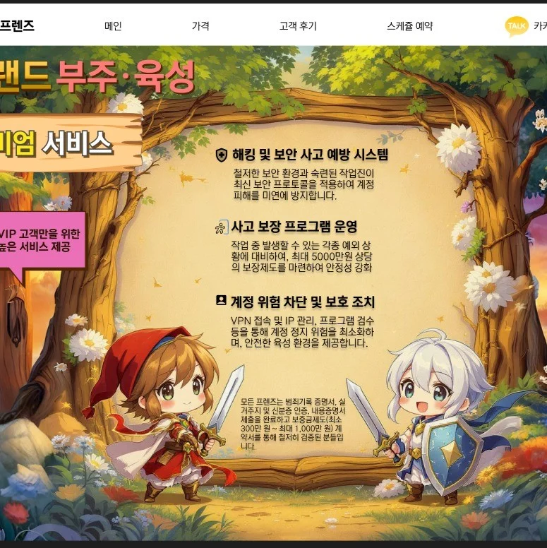 포트폴리오 메인이미지