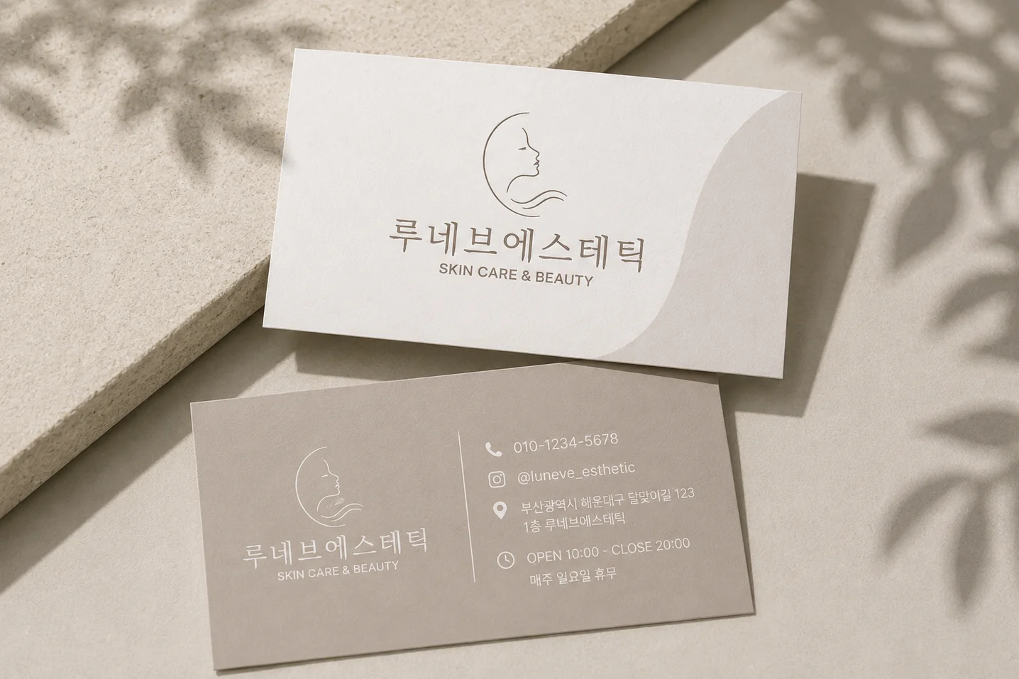 디자인 포트폴리오