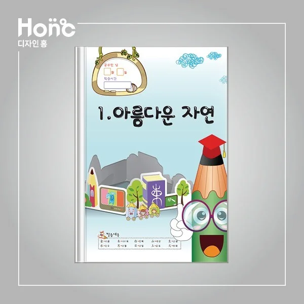 포트폴리오 메인이미지