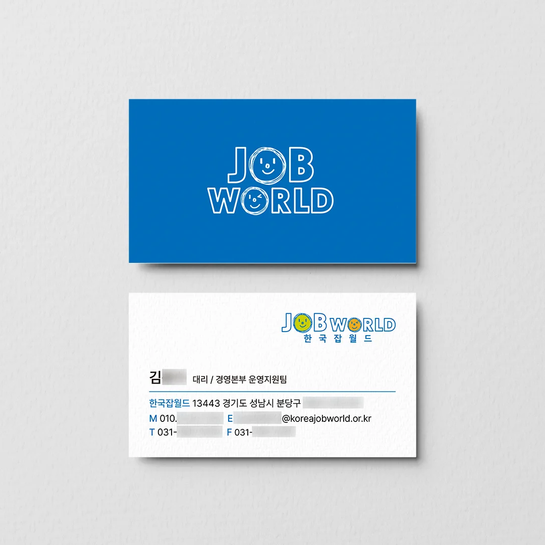 디자인 포트폴리오