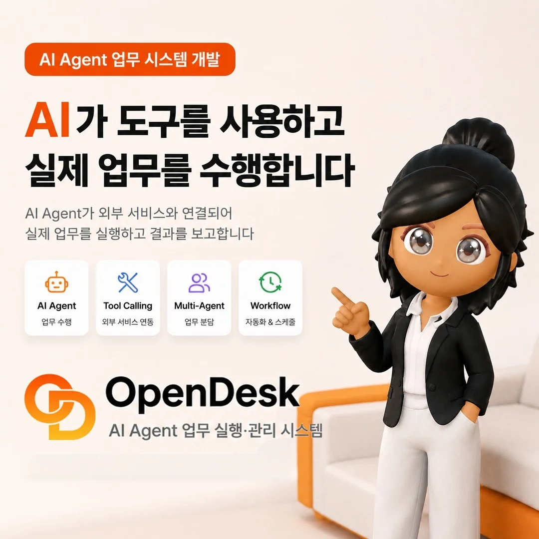 포트폴리오 메인이미지